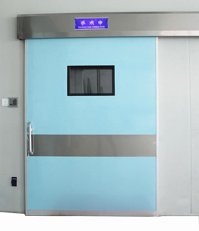 Герметичные Автоматические Двери Для Медицинских Учреждений