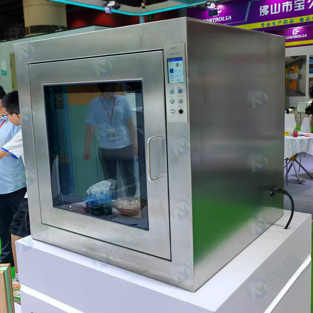 Электронный Шлюз-Передатчик Для Чистых Помещений