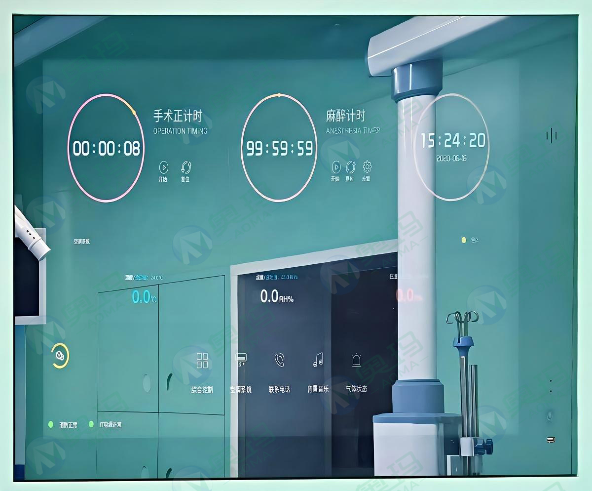 Сенсорная панель управления хирурга