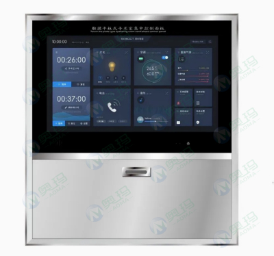 Сенсорная панель управления хирурга