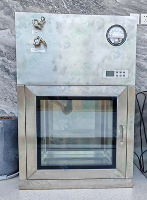 Шкаф для передачи материалов