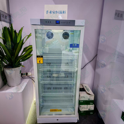 Термостабильный шкаф для операционной