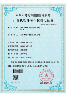 сертификаты