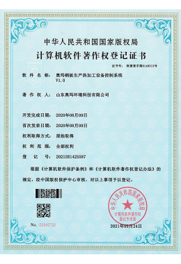 сертификаты