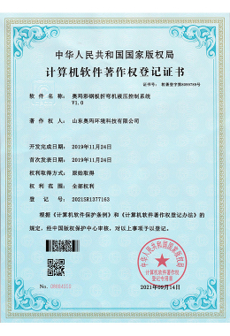 сертификаты