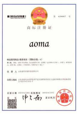 сертификаты