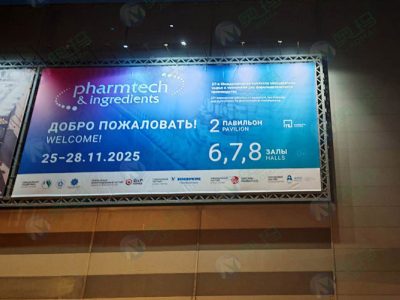 поставщик воздуховых душевых