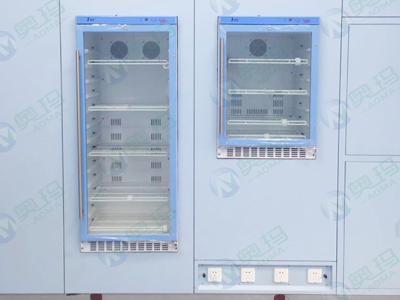 Фармацевтический холодильник