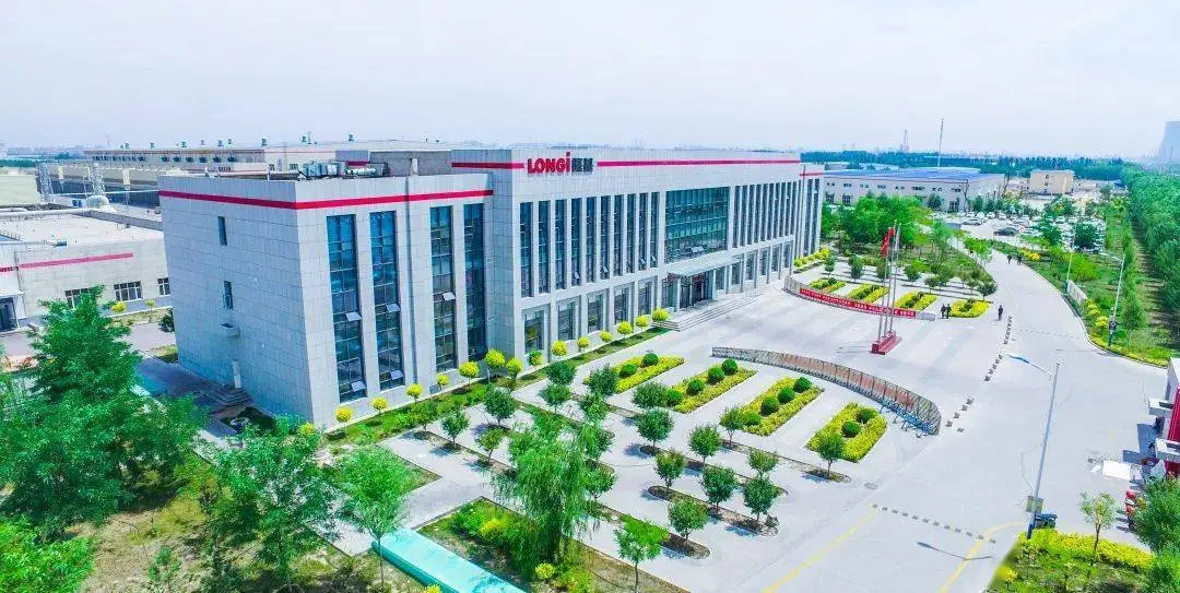 Yinchuan Longi Silicon Materials Co., Ltd.: Глобальный лидер в производстве монокристаллического кремния Yinchuan Longi Silicon Materials Co., Ltd.: Глобальный лидер в производстве монокристаллического кремния