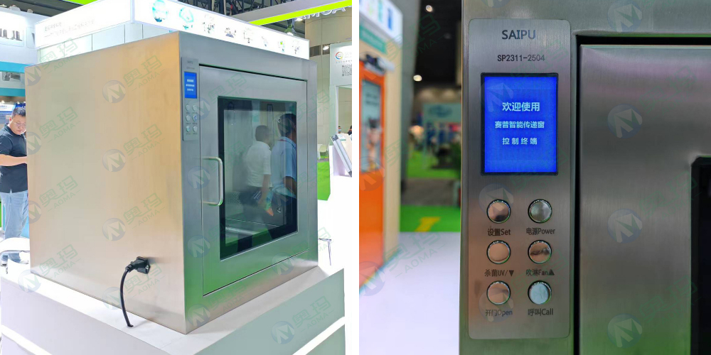 Электронный Шлюз-Передатчик Для Чистых Помещений