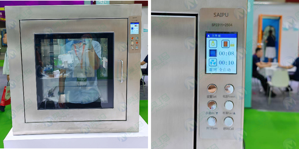 Электронный Шлюз-Передатчик Для Чистых Помещений