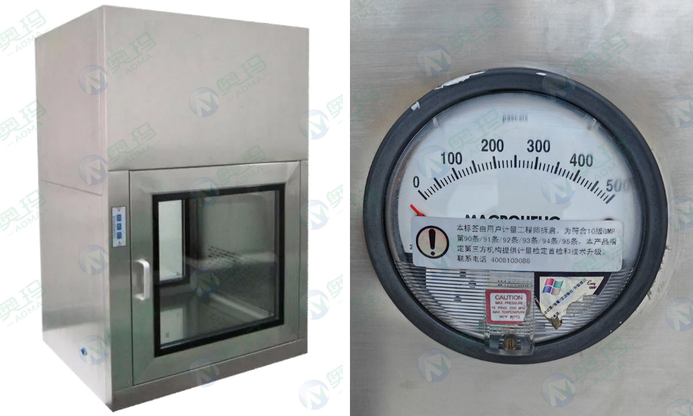 Шкаф для передачи материалов