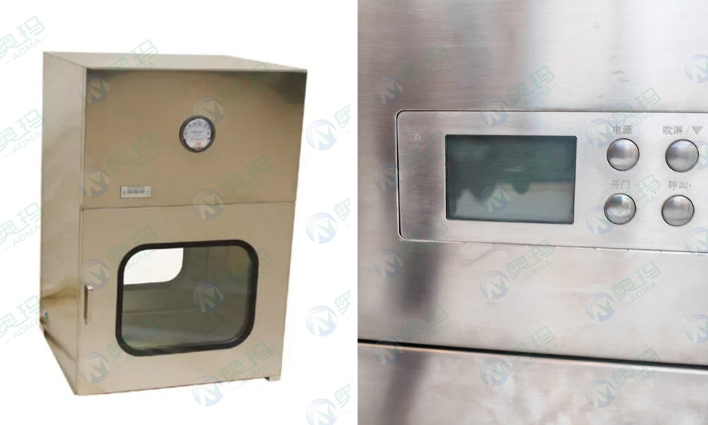 Шкаф для передачи материалов