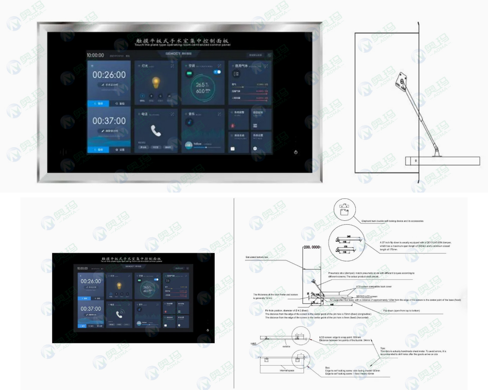 Сенсорная панель управления хирурга Сенсорная панель управления хирурга