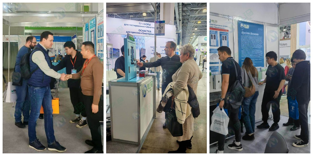 модульные чистые комнаты модульные чистые комнаты