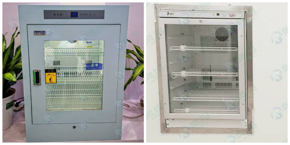 Медицинский холодильник Медицинский холодильник